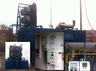 БКАЭС PG-500 B1