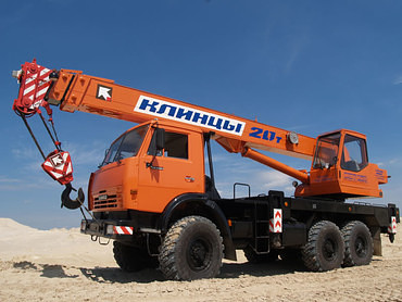 КC-55713-1 «Клинцы»