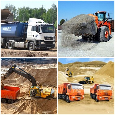 Заказать песок, щебень, ГПС,ФАБ, грунт, чернозем