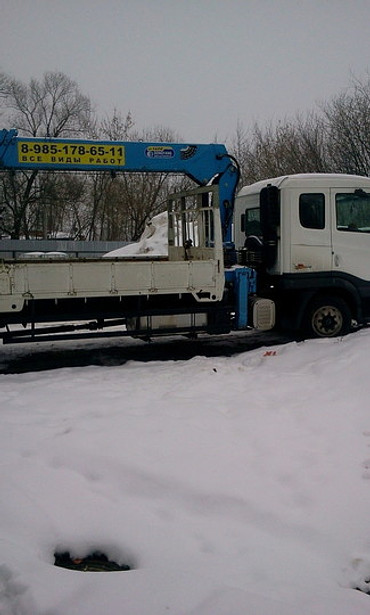 Доставка грузов