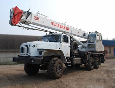 ЧЕЛЯБИНЕЦ 25 тонн