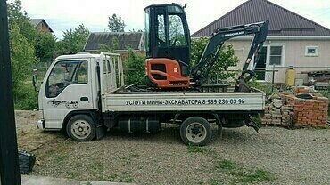 Рытье траншей, фундаментов, септиков