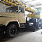 КРАЗ 250 КС 4562