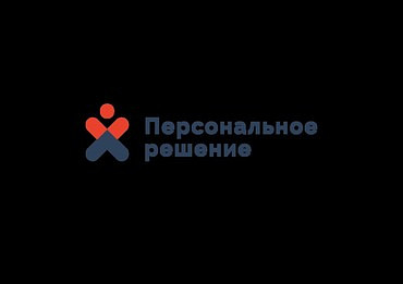 Подсобные работы