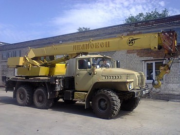 Урал 14т