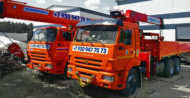 Клинцы кс-55713-1к