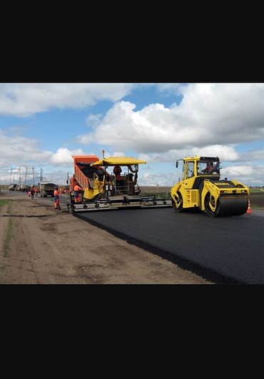 Асфальтирование