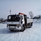 HINO