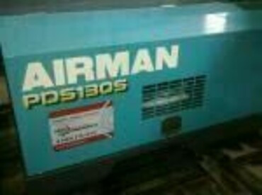 AIrman pds-130sc