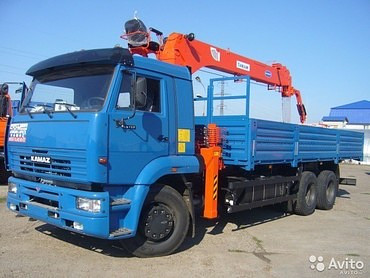 TADANO