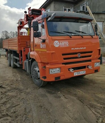 Автотранспортные грузоперевозки