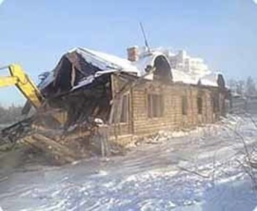 Демонтаж зданий