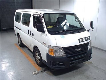 Isuzu Como