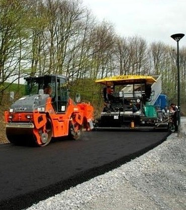 Организация благоустройства