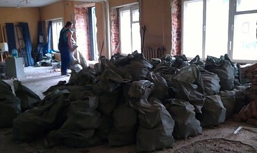 Предлагаю убрать строительный мусор