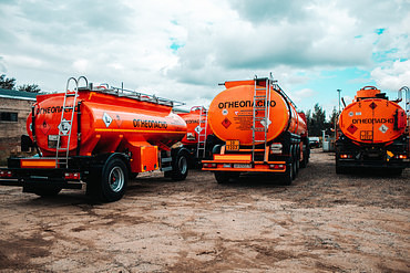 Опасные грузоперевозки