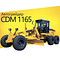 Lonking  CDM1165 наличие в Красноярске