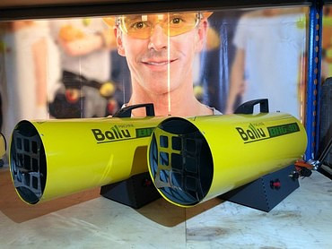 Ремонт пушек SIAL KID, Master, Ballu, Grost и другие