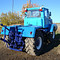 ХТЗ Т-150