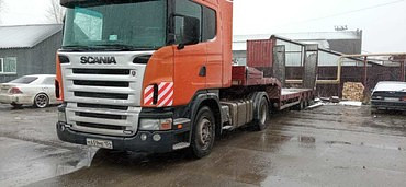 NOOTEBOOM OSD 48-03