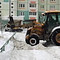 Уборка и вывоз снега