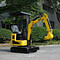 RIPPA R319
