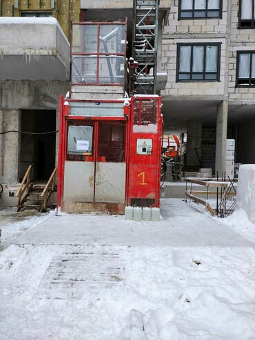 STROS GEDA NOV 2032 PH 2032 ERA z/zp 1200