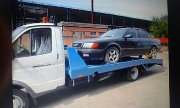 Газель бизнес