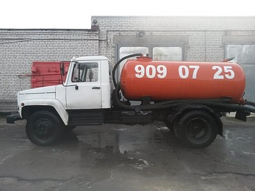 Услуги по вывозу отходов