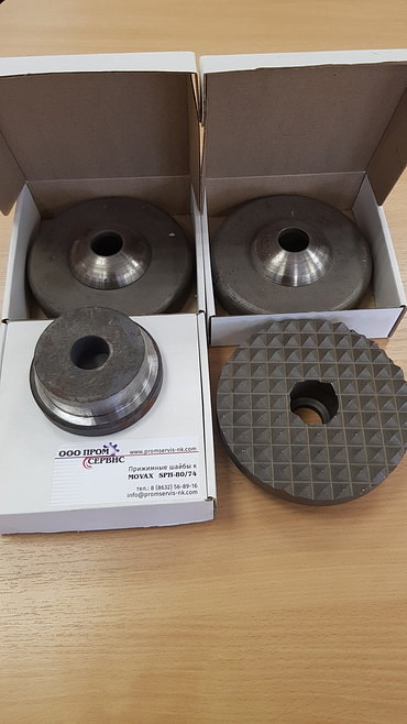 Запчасти для сваебоев