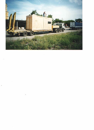 Низкорамная площадка