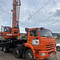 КС-65719-1К