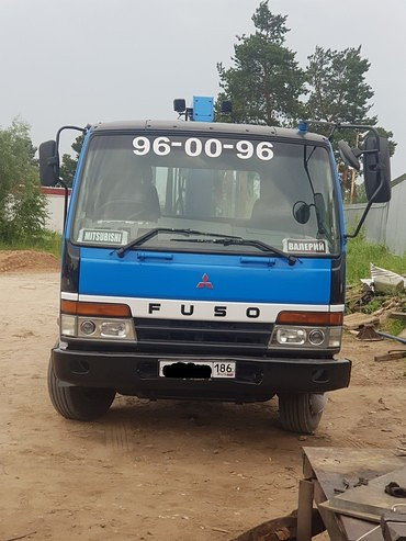 Mitsubishi Fuso Tadano