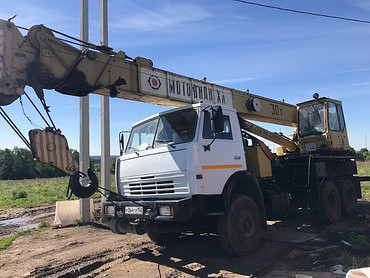 КАМАЗ кс-5579.21