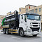 ISUZU GIGA
