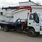 Isuzu  75