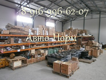 Запчасти для автобусов