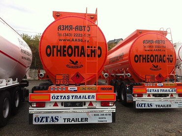 Oztas Trailer 30000л