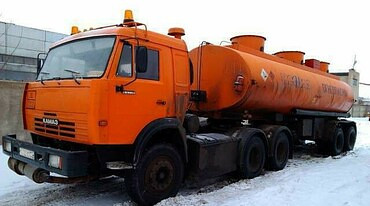 Опасные грузоперевозки