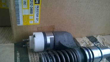 Форсунка для тягачей