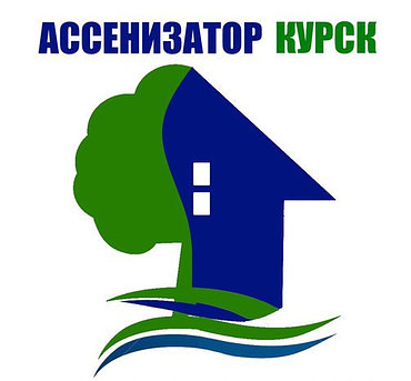 Услуги по вывозу отходов