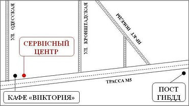 Ремонт сварочного оборудования, электро и бензоинструмента