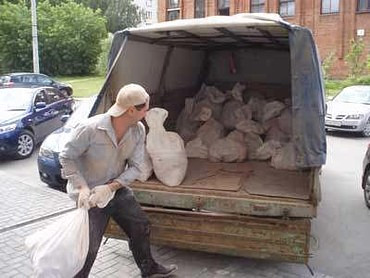 Вывоз строительного мусора