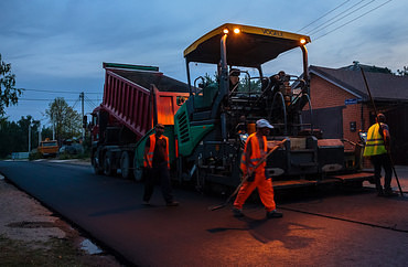 Дорожное строительство