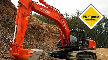 Hyundai, Hitachi, JCB