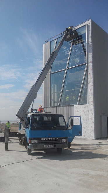 Mitsubishi canter