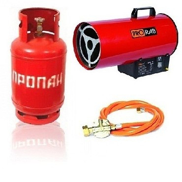 Прораб LPG 15