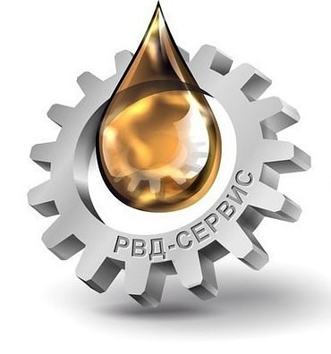 Гидравлическая система для гидромолотов