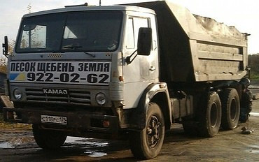 Камаз 5511, 55115, 6520. Маз 5551, 5516.