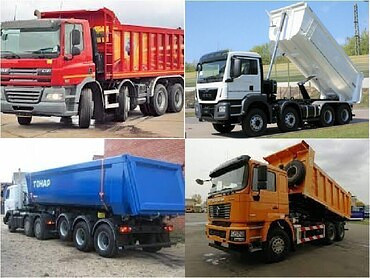 Скания, DAF, Камаз, Шахман, Ман